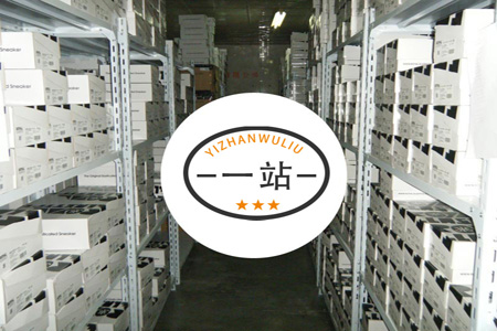 倉儲代發(fā)貨,倉儲代收貨,電商倉儲代發(fā),第三方倉儲代發(fā)貨