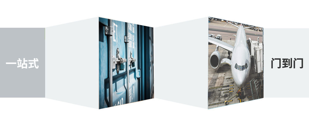 綿陽至銅陵物流公司 綿陽至銅陵物流公司